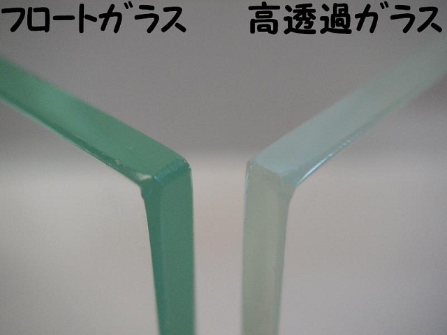 クリアシーホース〔ピュア〕／シーホース〔ピュア〕