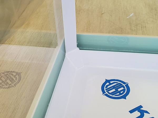 クリアシーホース水槽オプション加工