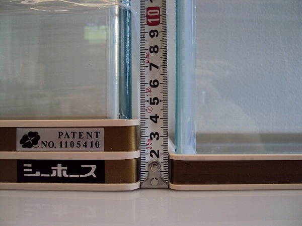 S枠とW枠の比較