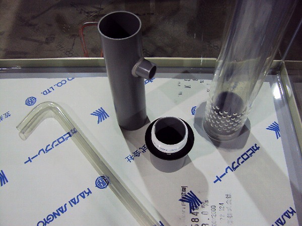 シーホース水槽オプション加工